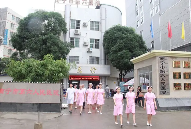Mosslink Wireless Solution for Nanning Sixth People's Hospital